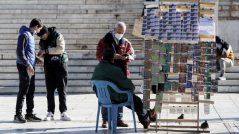Την Τετάρτη η πρώτη κλήρωση της νέας χρονιάς για το Εθνικό Λαχείο