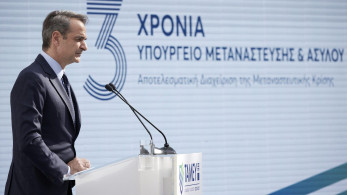 Tο ευχαριστώ Μητσότακη στους ενστόλους και στα πληρώματα του λιμενικού