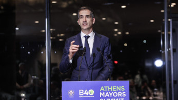 Μπακογιάννης: «Οι Βαλκανικές πόλεις είναι ενωμένες σα γροθιά»