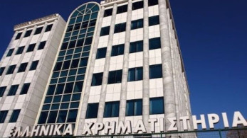 Χρηματιστήριο: Με χαμηλούς όγκους πτώση -0,46% και κλείσιμο πάνω από τις 588 μονάδες