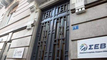 ΣΕΒ: Επαναφορά της οικονομικής δραστηριότητας με συμμόρφωση στα υγειονομικά πρωτόκολλα