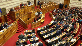Δείτε όλα τα «πόθεν έσχες» των βουλευτών και των υπουργών
