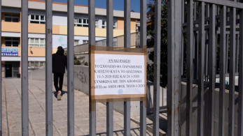 To σχέδιο Μητσοτάκη για το άνοιγμα των σχολείων