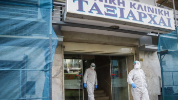 Κλινική «Ταξιάρχαι»: ‘Ετσι αποκαλύφθηκε η υγειονομική βόμβα