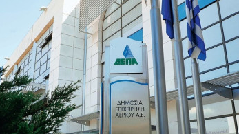 ΔΕΠΑ: “Νίκησε” τους Τούρκους στο δικαστήριο και επιστρέφει… λεφτά