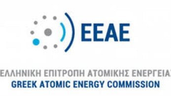 ΕΕΑΕ: Απειροελάχιστη και ακίνδυνη η ποσότητα ραδιενέργειας που ανιχνεύθηκε στην Ελλάδα