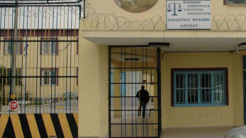 Άγρια δολοφονία στις φυλακές Λάρισας