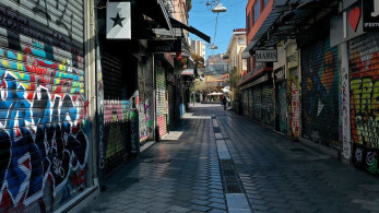 60 δισ. για την επανεκκίνηση της οικονομίας