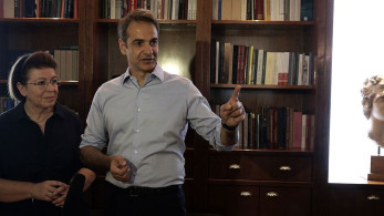 Μέτρα για τον κόσμο του πολιτισμού