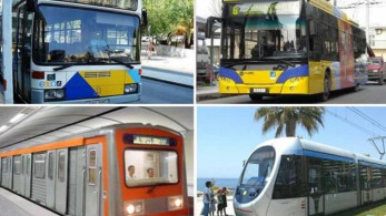 ΜΜΜ: Αύξηση 77% στην κίνηση την πρώτη μέρα άρσης των μέτρων