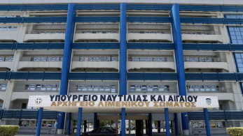Υπουργείο Ναυτιλίας: Διευκρίνηση για τις μετακινήσεις στην Εύβοια