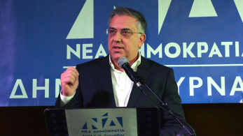 ΝΔ: Αναβολή της σημερινής εκδήλωσης στο Mediterranean hotel με τον Τ. Θεοδωρικάκο στη Θεσσαλονίκη λόγω κακοκαιρίας
