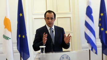 Κύπρος-Χριστοδουλίδης: «Πανέτοιμος να αναλάβω τη μεγάλη ευθύνη»