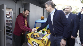 Διήμερη επίσκεψη Μητσοτάκη στη Δ. Μακεδονία