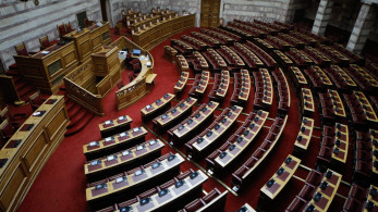 Η θεωρία του ενός άκρου
