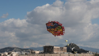 Σε αποκριάτικους ρυθμούς η Αθήνα από 16 Φεβρουαρίου-Όλες οι εκδηλώσεις