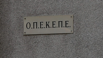 Πληρωμές 136 εκατ. ευρώ σε 66 χιλιάδες δικαιούχους από τον ΟΠΕΚΕΠΕ
