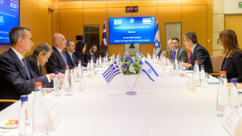 Στήριξη στα κυριαρχικά δικαιώματα της Ελλάδας από τον Ισραηλινό ΥΠΕΞ