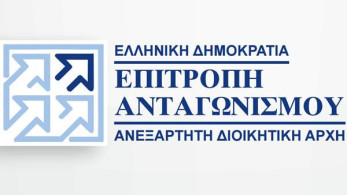 Επιτροπή Ανταγωνισμού: Αιφνιδιαστικοί έλεγχοι στον φαρμακευτικό κλάδο
