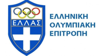 H EOE είναι αντίθετη με πιθανό μποϊκοτάζ των Ολυμπιακών του 2024