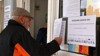 Κύπρος: Χριστοδουλίδης – Μαυρογιάννης στο δεύτερο γύρο των προεδρικών εκλογών