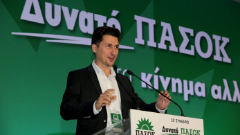 Έναρξη “προεκλογικής” εκστρατείας από τον Παύλο Χρηστίδη: “Ξεκινάμε στα νότια” (βίντεο)