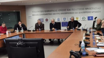 Προειδοποίηση της Πολιτικής Προστασίας για έξαρση των φαινομένων τις επόμενες ώρες – Οδηγίες και συστάσεις