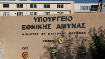 Ολοκληρώθηκε ο νέος γύρος συναντήσεων για τα ΜΟΕ στην Κωνσταντινούπολη