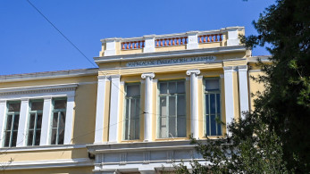 Δήμος Αθηναίων: Συμφωνία – σταθμός με το ΕΚΠΑ για τα σχολεία του Μαρασλείου