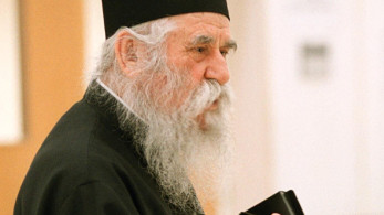 Εκοιμήθη ο πρώην Μητροπολίτης Ηλείας Γερμανός