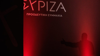 Στον εισαγγελέα η κατάθεση της γραμματέως Καλογρίτσα για τις «βαλίτσες με χρήματα» στον ΣΥΡΙΖΑ