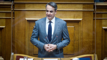 Μητσοτάκης: Μόνιμη προτεραιότητά μας η στήριξη των αδυνάμων