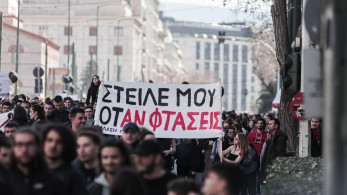 Συγκεντρώσεις μαθητών-φοιτητών σε Αθήνα Θεσσαλονίκη και Λάρισα για την τραγωδία στα Τέμπη