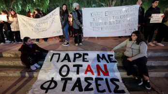 Συγκεντρώσεις σε Αθήνα, Θεσσαλονίκη και άλλες πόλεις για την τραγωδία στα Τέμπη