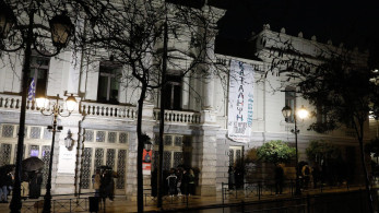 Κλειστή αυτήν την ώρα η Αγίου Κωνσταντίνου λόγω συγκέντρωσης ηθοποιών στο Εθνικό Θέατρο