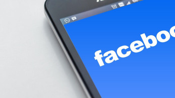 Facebook: νέα απάτη στο Messenger με ψεύτικη ειδοποίηση απενεργοποίησης του λογαριασμού