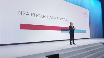 Παπαστράτος: ο ελκυστικότερος εργοδότης στην Ελλάδα - Ποιοι συμπληρώνουν τη δεκάδα