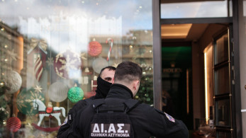 Μαρούσι: Χειροπέδες σε δύο άνδρες που ξάφριζαν ζαντολάστιχα