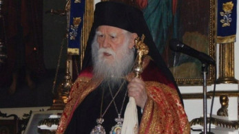 Γιάννης Γ. Ζαφειρόπουλος: In Memoriam – Ο Μητροπολίτης πρώην Ηλείας ΓΕΡΜΑΝΟΣ ως Θρησκευτικός, Πνευματικός και Κοινωνικός Ηγέτης