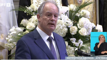 Κ. Τασούλας για Μωυσή Ελισάφ: «Τα Γιάννενα καλυμμένα από την ομίχλη του πένθους» – Την Κυριακή η κηδεία