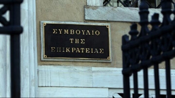 Παρέμβαση κόλαφος για Πολάκη από τους δικαστές του ΣτΕ: Επικίνδυνος ο λόγος του – “Αγενής και δυσηχής”