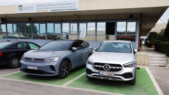 Βιώσιμος εκσυγχρονισμός στις εγκαταστάσεις του Οργανισμού Κεντρικών Αγορών και Αλιείας