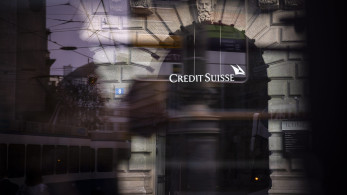 Πλήρη ή μερική κρατικοποίηση της Credit Suisse εξετάζουν οι ελβετικές Αρχές  