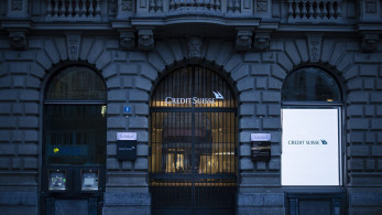 Παραιτήθηκε ο πρόεδρος της SNB μετά την εξαγορά της Credit Suisse από τη UBS
