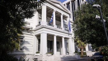 ΥΠΕΞ: Η Ελλάδα προσυπέγραψε την Κοινή Δήλωση για την κατάσταση γυναικών και κοριτσιών στο Αφγανιστάν