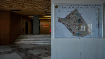 H Ελλάδα ο ένατος πιο δημοφιλής ακαδημαϊκός προορισμός για τους Αμερικανούς φοιτητές