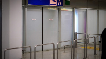 Απεργία: Ακυρώνονται πτήσεις της AEGEAN και της Olympic Air – Χειρόφρενο και στα τρένα