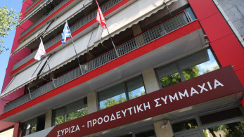 Χυδαία επίθεση στην κυβέρνηση από την Καραγιάννη του ΣΥΡΙΖΑ: Επιστρέφει στη ΡΑΣ και υβρίζει