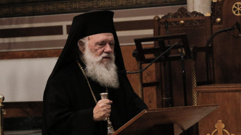 Στη βράβευση της Χαρούλας Αλεξίου βρέθηκε ο Ιερώνυμος