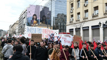 Κυκλοφοριακές ρυθμίσεις στο κέντρο, λόγω πορείας φοιτητών